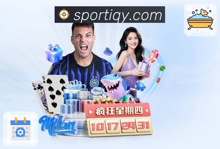 App展示图