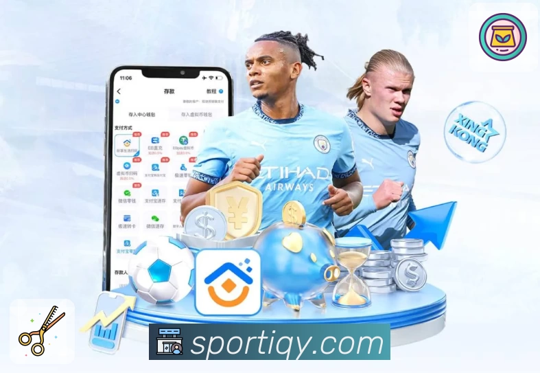 App 下载展示